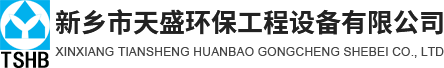 乐投web版登录入口